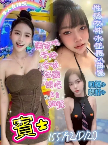 台中約炮-賓士