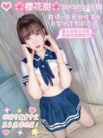台中約炮-櫻花甜