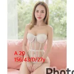 嘉義約炮-A20