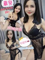 台中約炮-葳兒