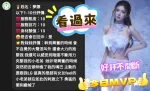 彰化約炮-夢娜
