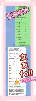 台中約炮-甜甜