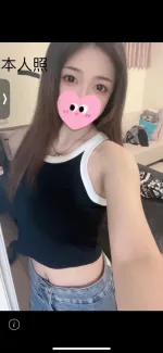 新竹約炮-可樂