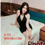 嘉義約炮- A113