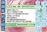 台中約炮-莉莉安