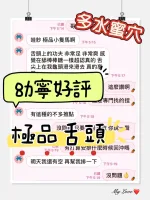 台中約炮-幼寧