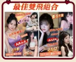 台南約炮-小蘿莉