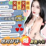 台中約炮-岑希