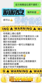 台中約炮-莉莉安