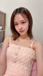 台北約炮-小森綾香