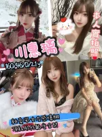 高雄約炮-川惠璃