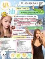 新竹約炮-捏捏