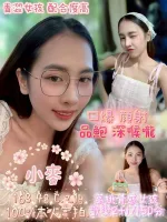嘉義約炮-小麥