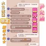 嘉義約炮-尹允涵