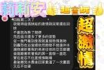 台中約炮-莉莉安