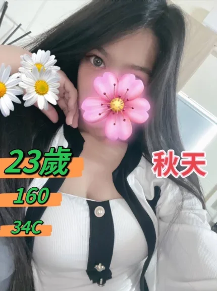 台中約炮-秋天