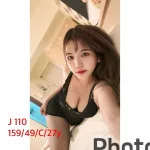 嘉義約炮-J110