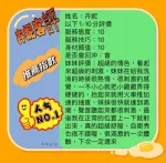 台南約炮-卉妮